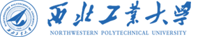 西北工業大學在職研究生