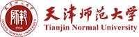 天津師范大學在職研究生