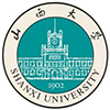山西大學