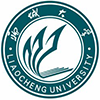 聊城大學MPA