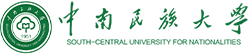 中南民族大學在職研究生
