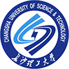 長沙理工大學(xué)