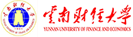 云南財(cái)經(jīng)大學(xué)在職研究生