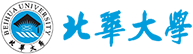 北華大學在職研究生