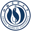 山西醫(yī)科大學