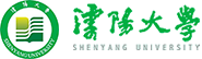 沈陽大學在職研究生