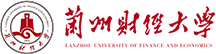 蘭州財(cái)經(jīng)大學(xué)在職研究生