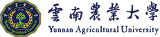 云南農業大學在職研究生