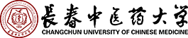 長春中醫(yī)藥大學在職研究生