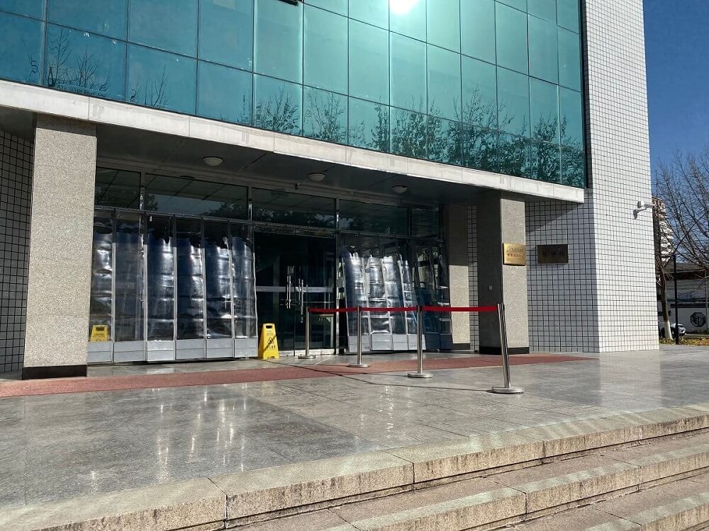 北京化工大学教育培训中心