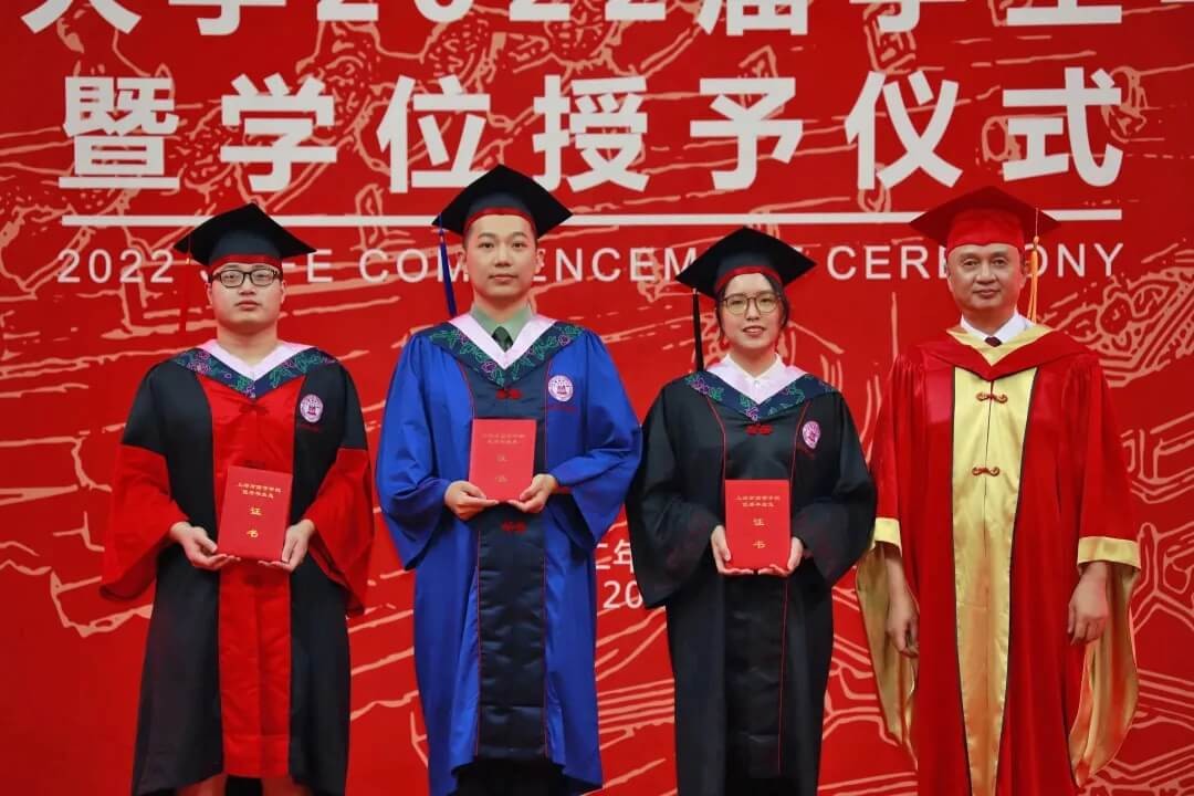 上海财经大学研究生学位授予仪式