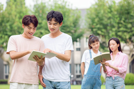 應(yīng)用經(jīng)濟(jì)學(xué)高級(jí)研修班報(bào)名入口