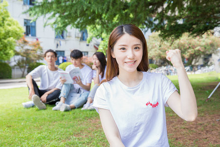 山西師范大學MPA報考條件2025年