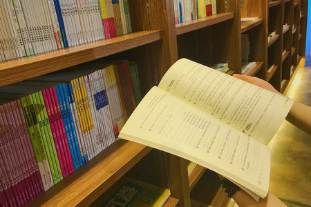 廣西師范大學MPA報考條件2025年