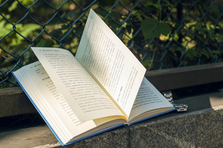 中國社會科學院大學同等學力申碩報名入口2025年