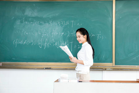 山東財經大學同等學力申碩報考條件2025年
