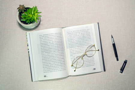 三峽大學MPA報考條件及流程2025年