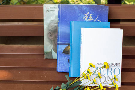 燕山大學MBA報考條件及流程2026年