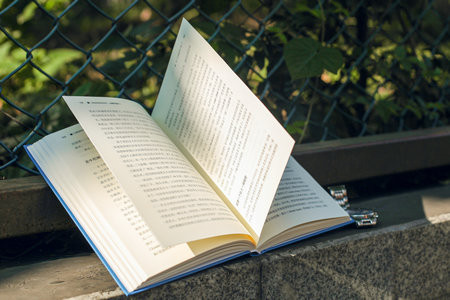 吉林財經大學非全日制研究生報考條件及流程2026年