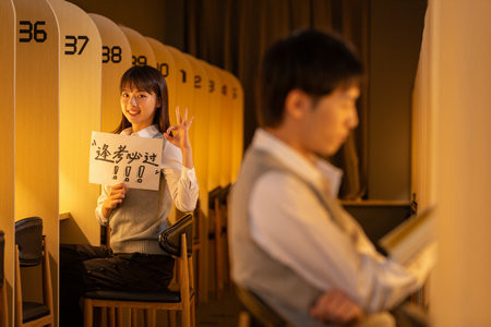 西南交通大学非全日制研究生报考条件及流程2026年