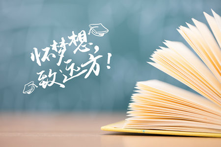 環境工程在職研究生報考條件2026年
