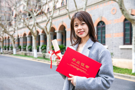 国际商务和战略贸易控制中外合办认可度怎么样？