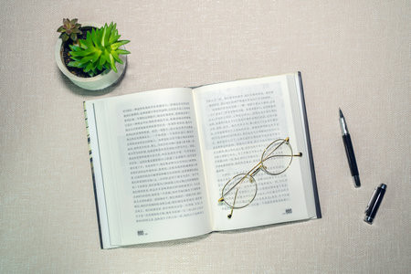 齊魯工業大學金融專碩有哪些復試技巧？