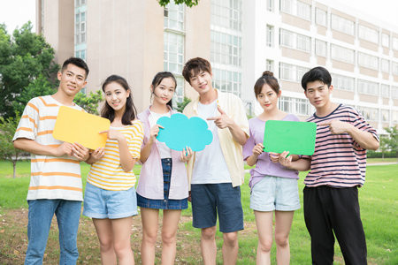 教育管理非全日制研究生招生簡章2025