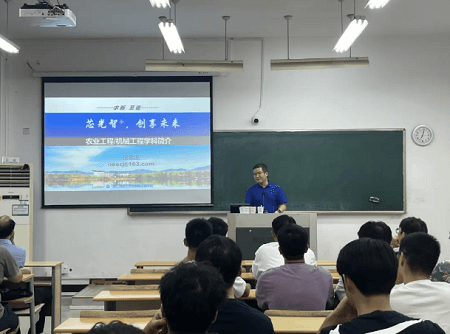 浙江农林大学光机电工程学院农业工程/机械工程学科圆满完成2024级研究生专业教育