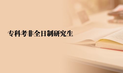 ?？瓶挤侨罩蒲芯可?></a>
                                    <div   id=